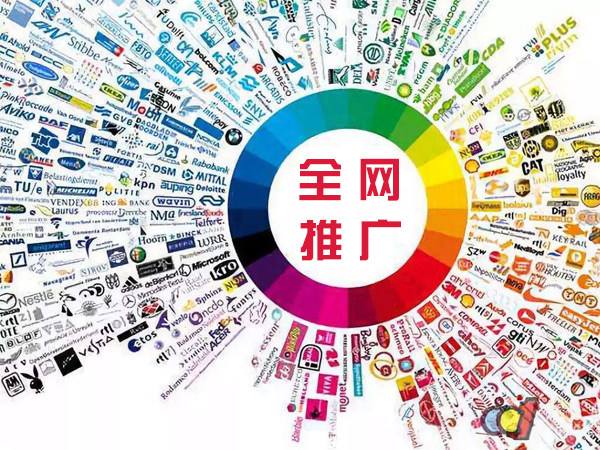 晋源传统企业进行网络营销需要注意的几个基础策略